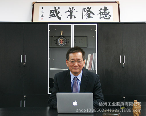 访台湾EBET易博真人工业总经理叶新华先生-用一流的产品和技术服务大陆市场
